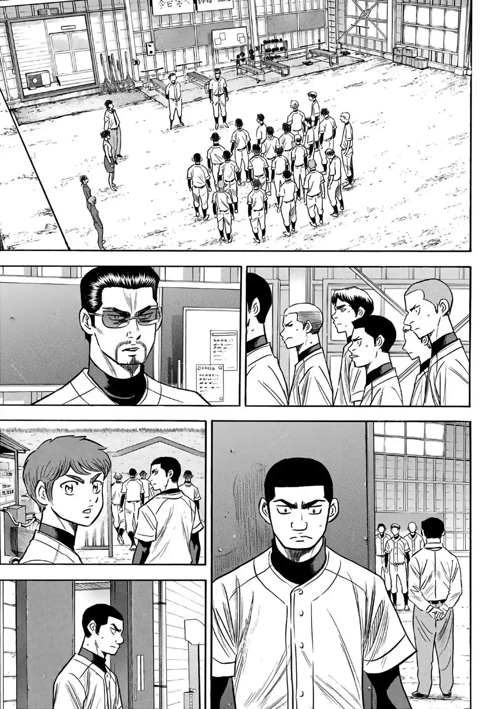 Daiya no A - Act II Chapter 133 11